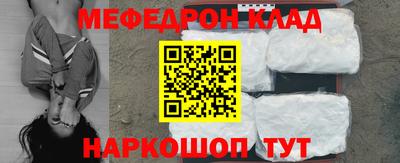 ГАЛЛЮЦИНОГЕННЫЕ ГРИБЫ Изобильный