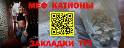 кокаин премиум Ирбит