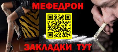 ГАЛЛЮЦИНОГЕННЫЕ ГРИБЫ Изобильный